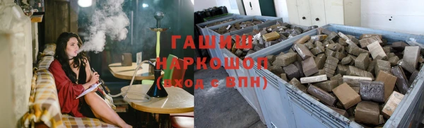 винт Навашино
