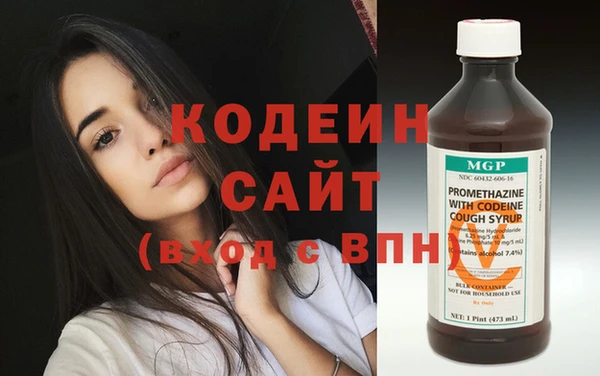 гидропоника Михайлов