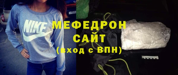 винт Навашино