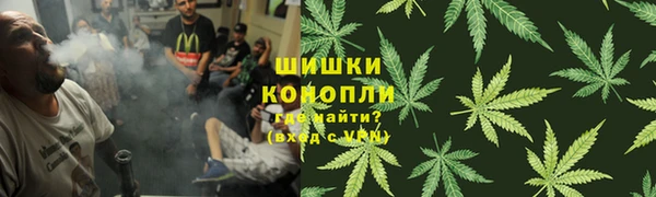 мдма Надым