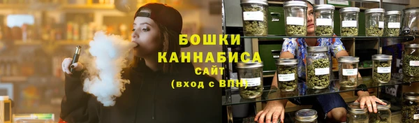 гидропоника Михайлов
