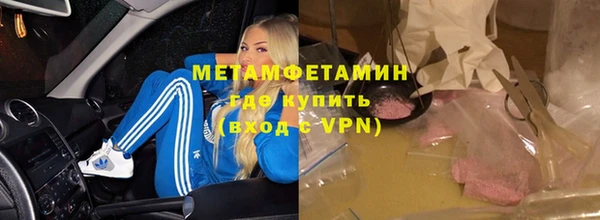 мдма Надым