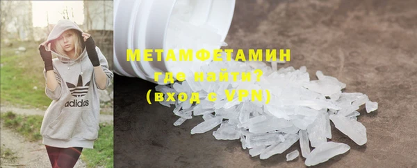 мдма Надым