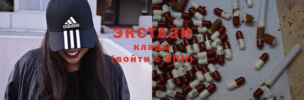 винт Навашино