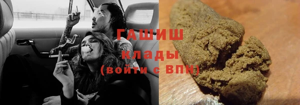 винт Навашино