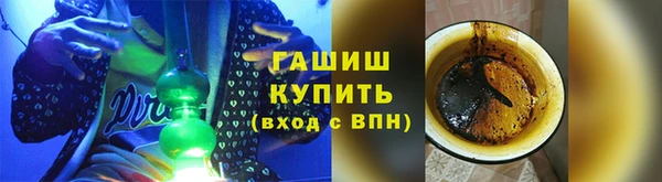 винт Навашино