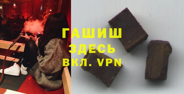винт Навашино