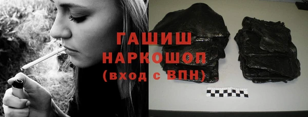 мдма Надым