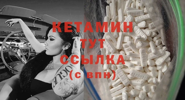 винт Навашино