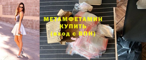 винт Навашино