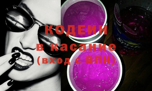 гидропоника Михайлов