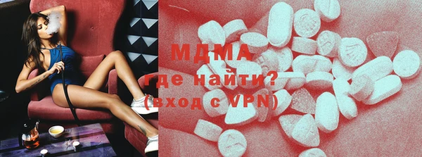 винт Навашино