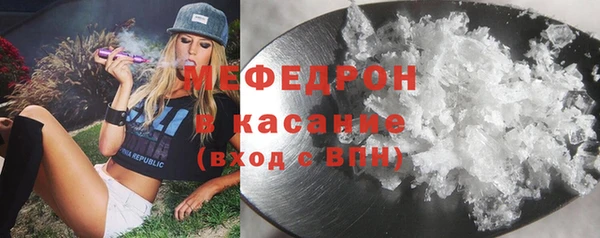 мдма Надым